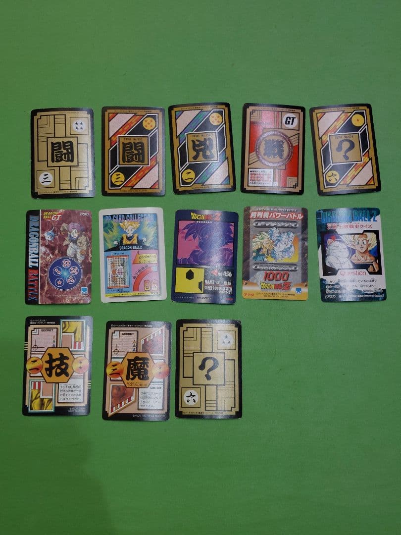 【超絶希少】ドラゴンボール　旧カードダス　1000枚以上まとめ売り
