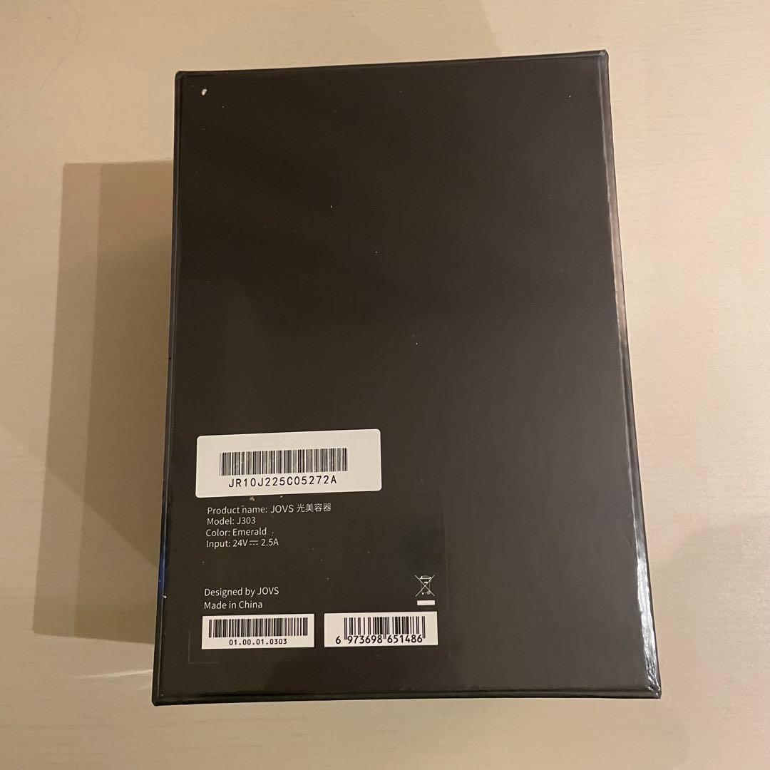 ml8638 脱毛器 ランキング1位 JOVS Doraシリーズ最新型