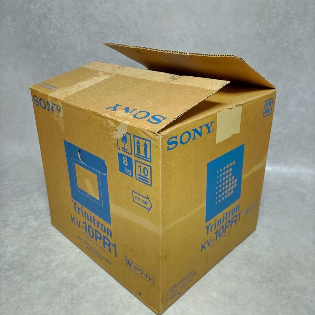 ソニー トリニトロン カラーテレビ KV-10PR1 ホワイト