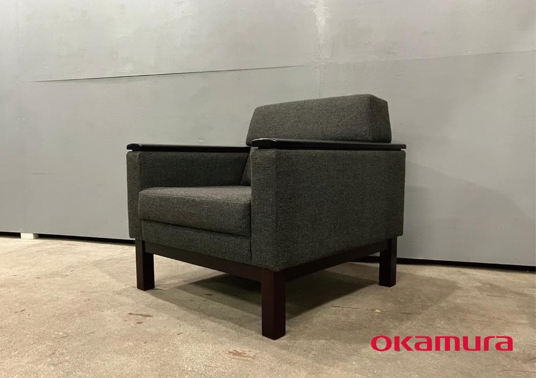 『okamura』オカムラ 応接ソファ シングルソファ ソファ ソファー1P.
