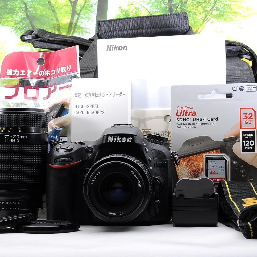 スマホ転送OK☆Nikon D7100 ダブルセット☆高速AFの一眼レフカメラ