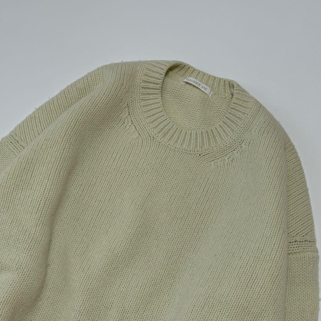 ギャルリーヴィー ファインウール クルーネックプルオーバー ライムイエロー 近年