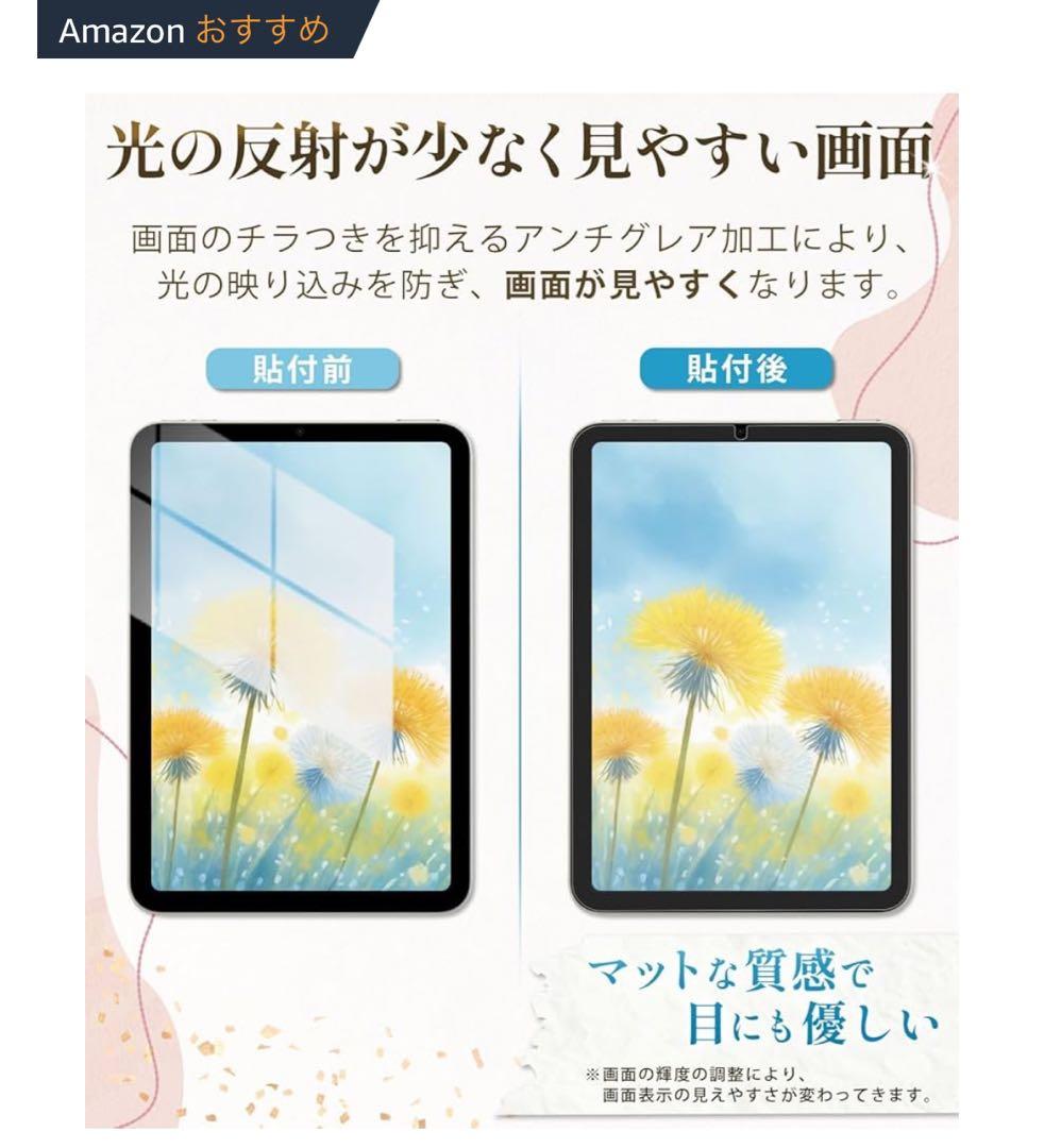 Apple iPad mini 第６世代 256gb スペースグレー 本体