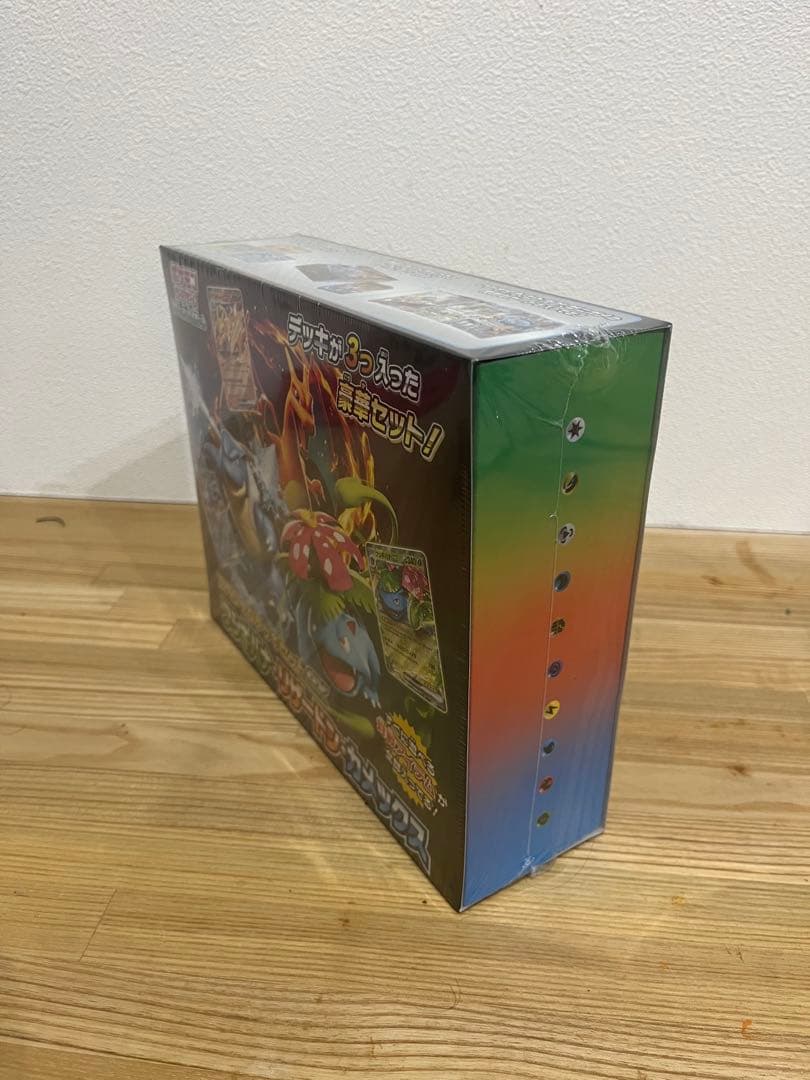 シュリンク付き　スペシャルデッキセットex 　フシギバナ.リザードン.カメックス