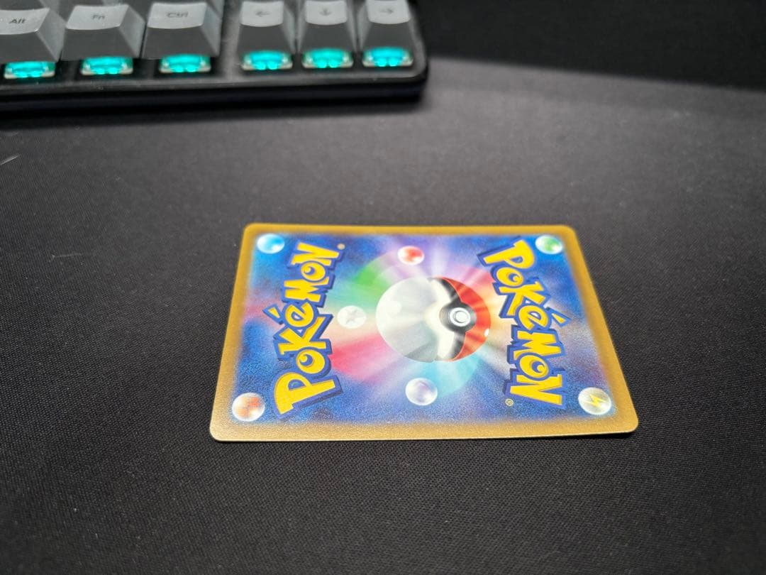 本日15時まで値下げ　サーナイトex SAR 進化セット