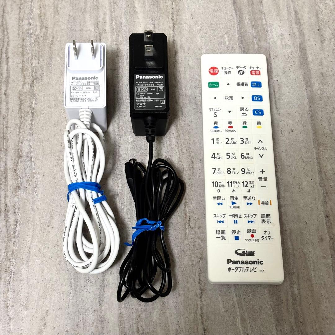 panasonic パナソニック プライベートビエラUN-10E10 防水テレビ