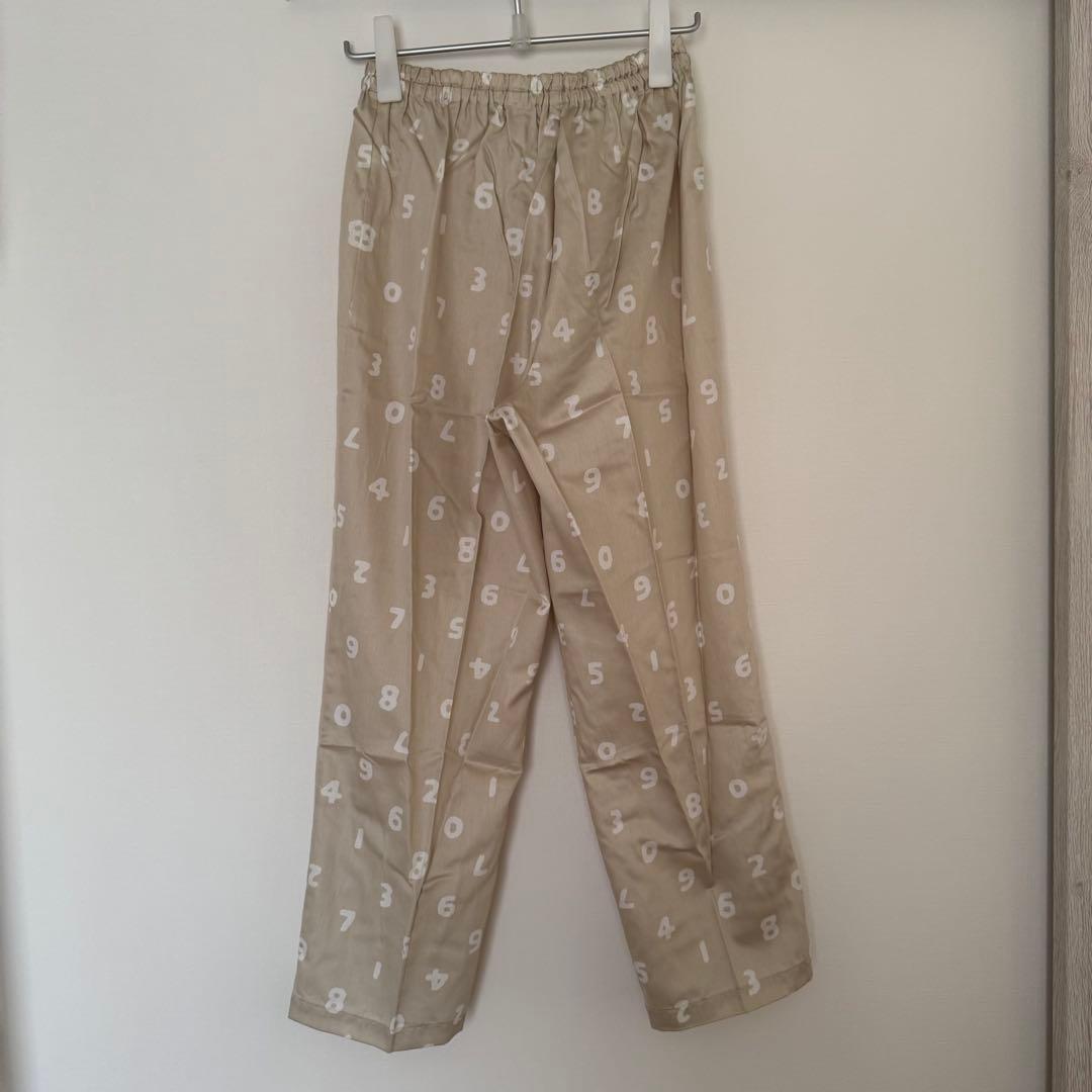 【新品】ワコール 睡眠科学 SOUSOUレディース パジャマセット ベージュ L