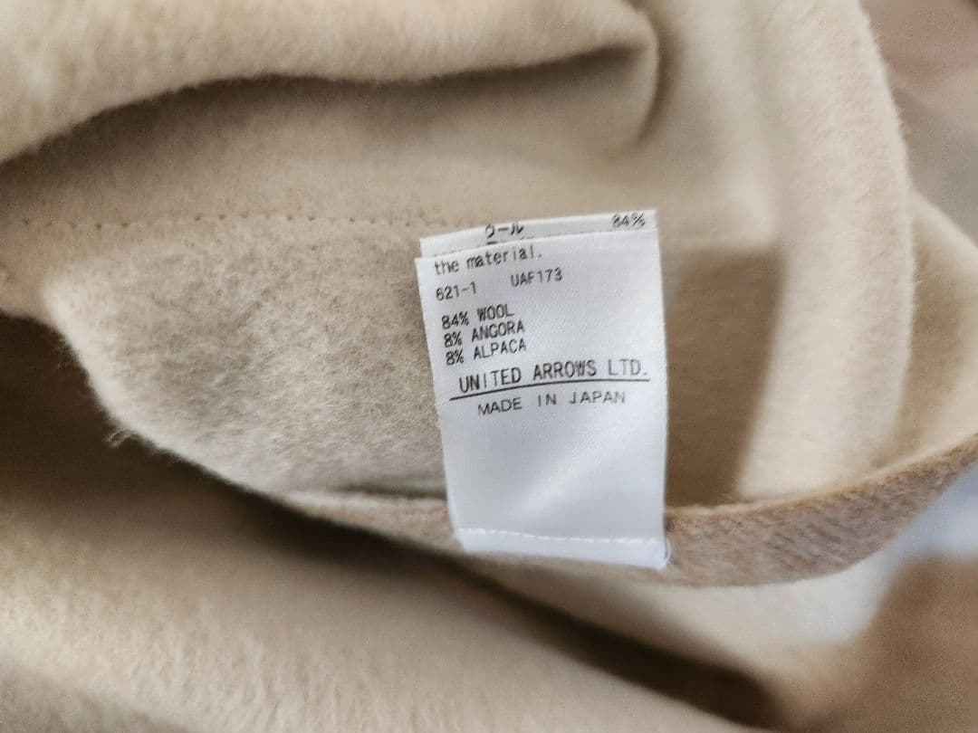 Drawer ケヌキVネックサイドポケットプルオーバー 36