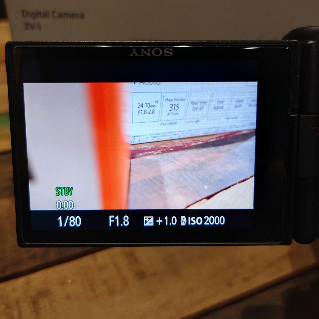 デジタルカメラ SONY ZV-1G SHOOTING GRIP KIT