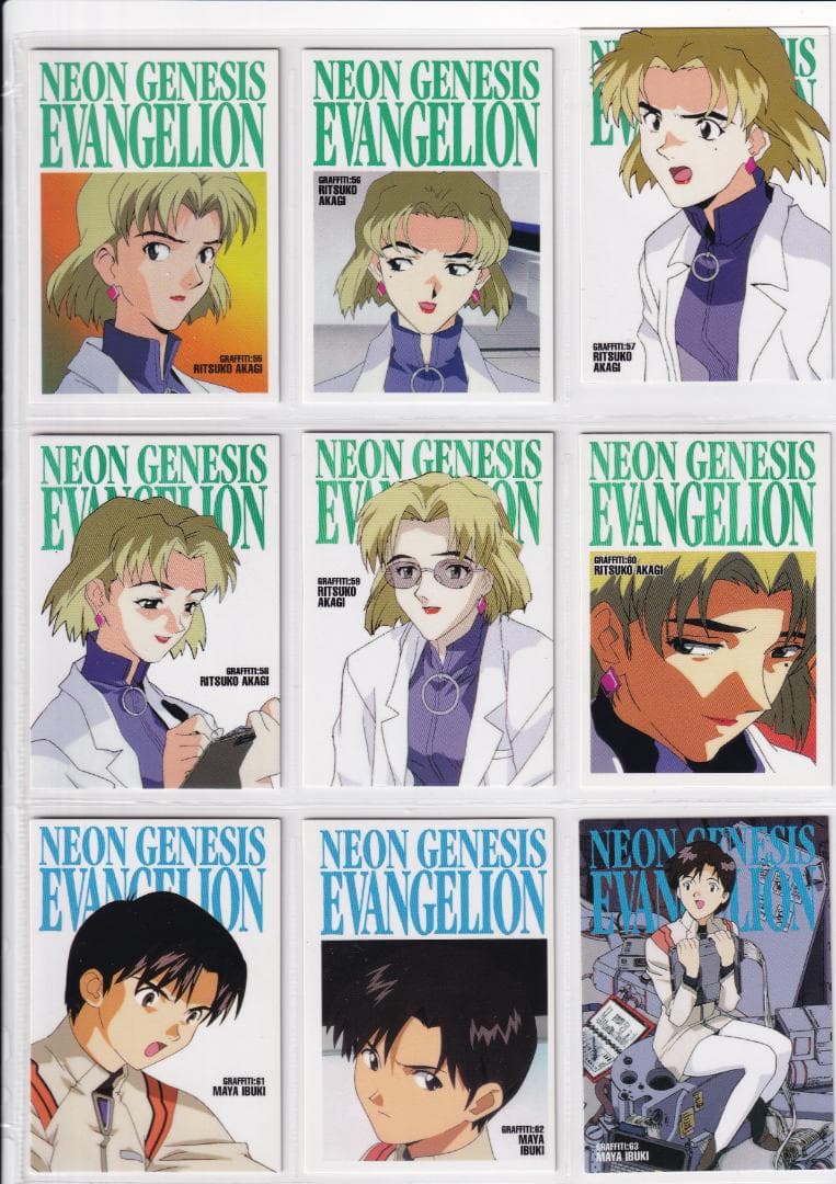 新世紀エヴァンゲリオン　カードダスマスターズ　 弐集　 フルコンプ　初版