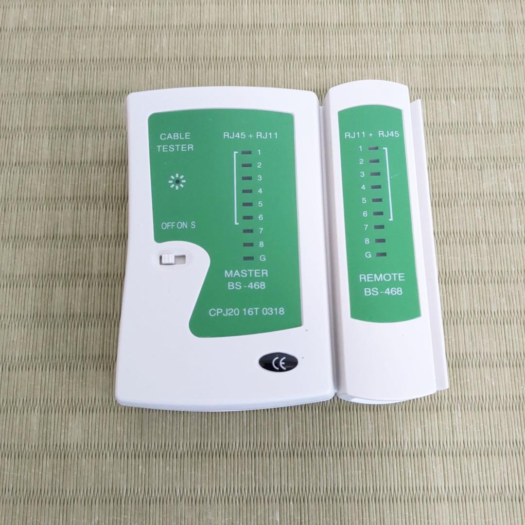 LANケーブル　Cat6a 家庭内配線交換部材と工具一式セット　未使用品