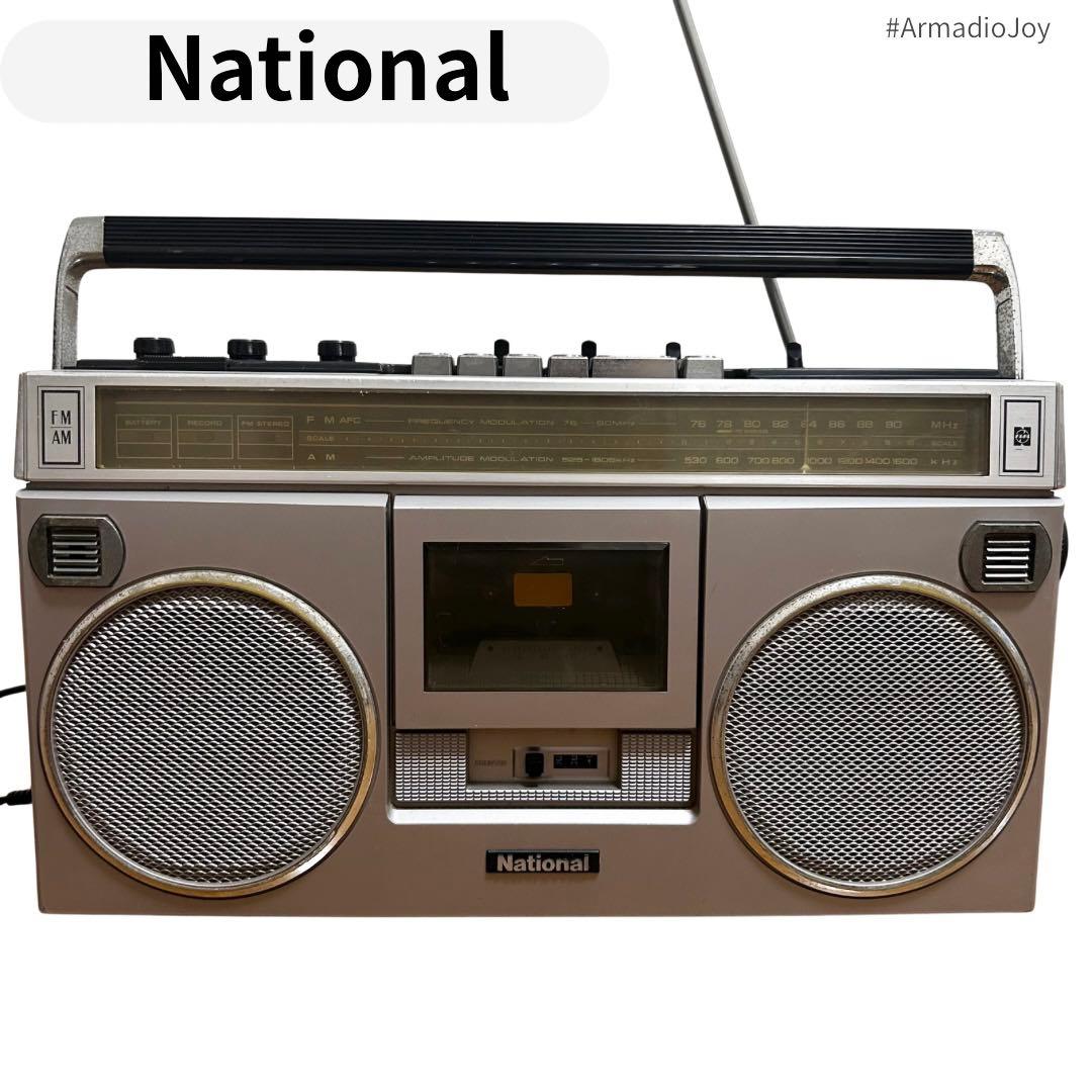 National RX-5060 ラジカセ 昭和レトロ 動作品 ラジオ カセット
