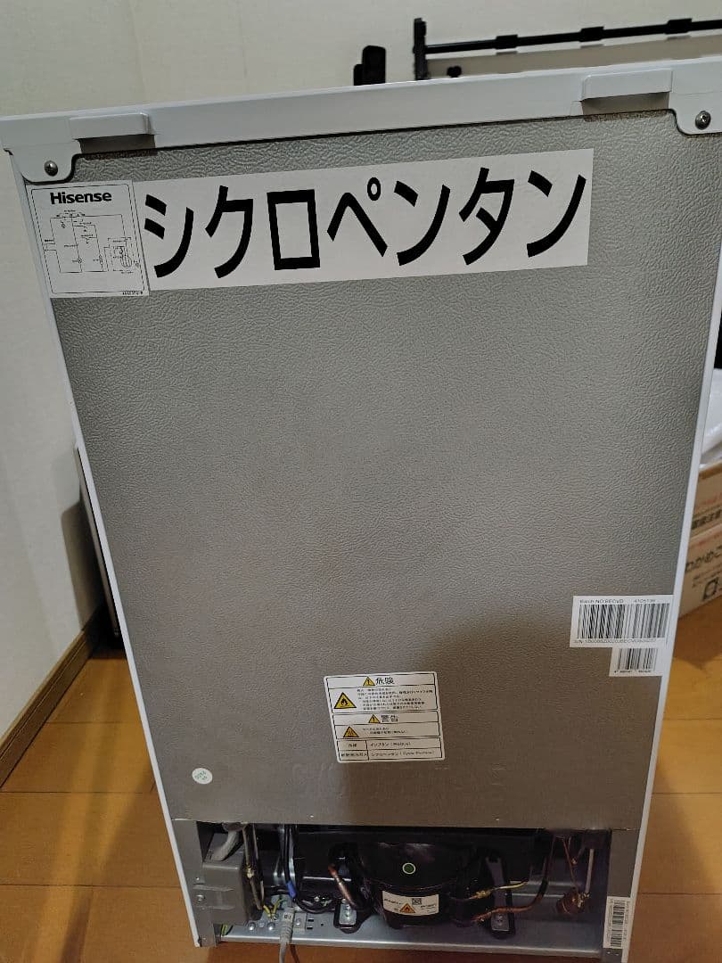 送料込　Hisense 2ドア 冷凍冷蔵庫 93L HR-B95A 2019年製