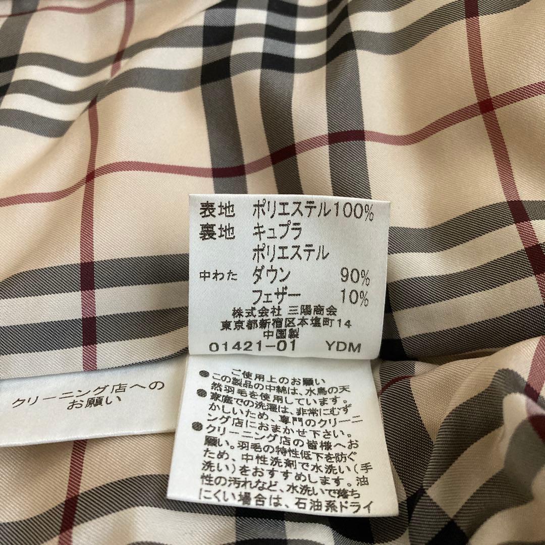 BURBERRY ダウンベスト 46 ダークパープル