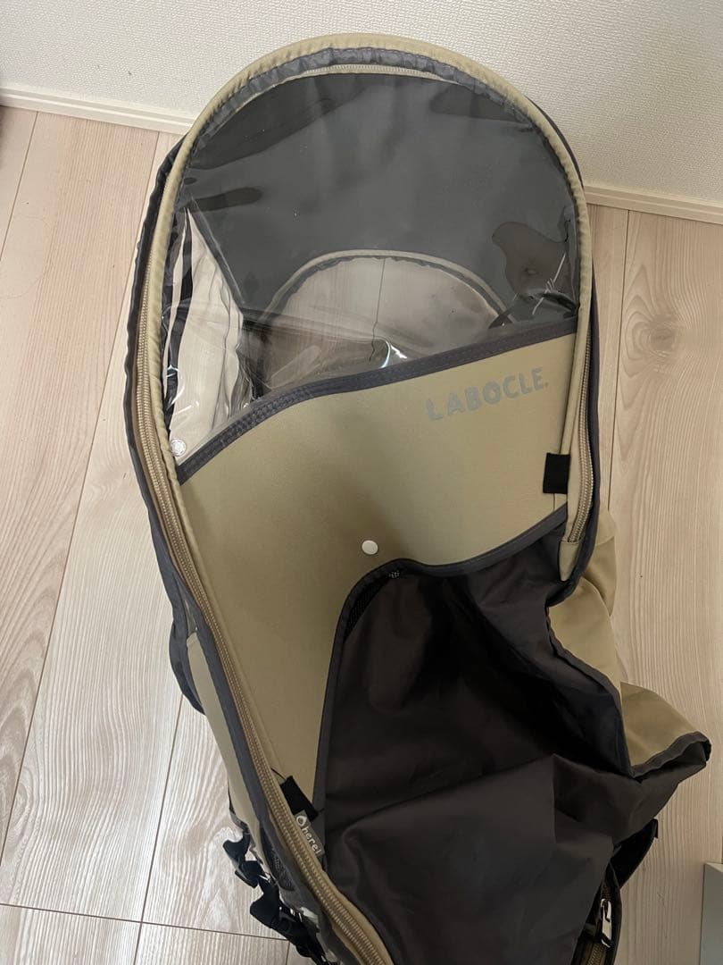 【なみピカ様】LABOCLE プレミアムカバー自転車用　前後セット