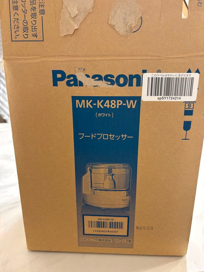 パナソニック　フードプロセッサー　MK-K48P-W