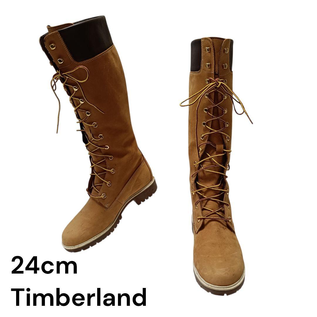 ティンバーランド　ロング　24cm ウォータープルーフ レースアップ　23345