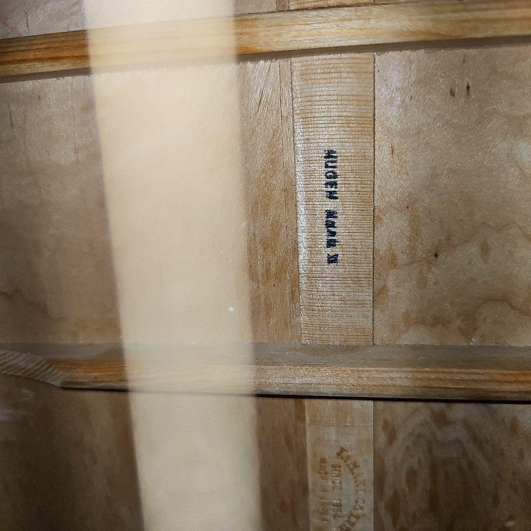 ヤマキ無限マークIIメイプル。 ハードケース付き