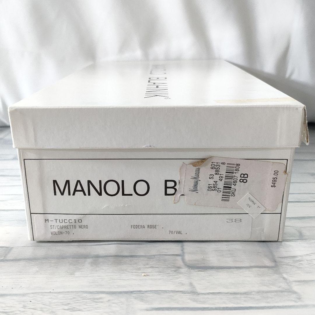 箱付き✨マノロブラニク　レザーパンプス　黒　ポインテッドトゥ　38