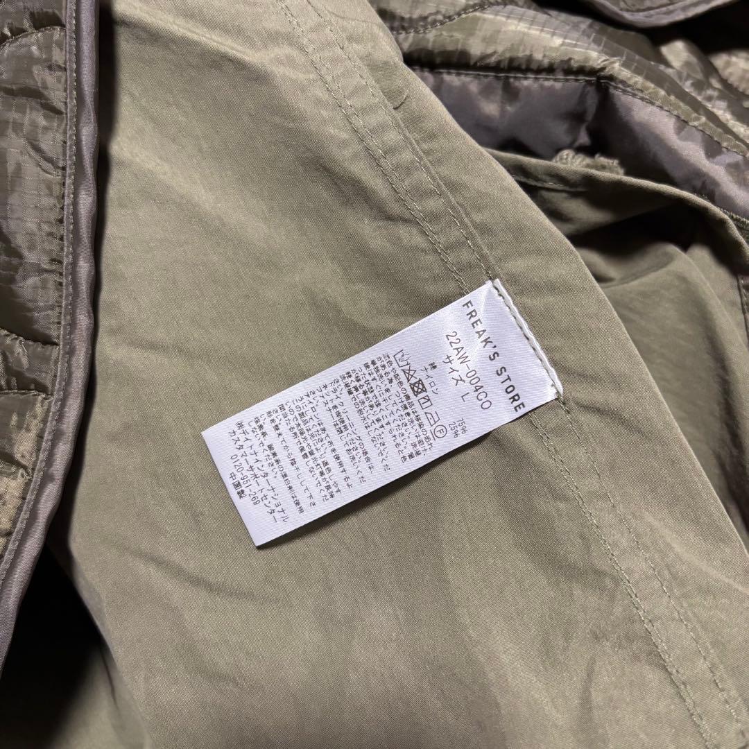 ビッグシルエット ライナー付き ショートモッズコート　フリークスストア