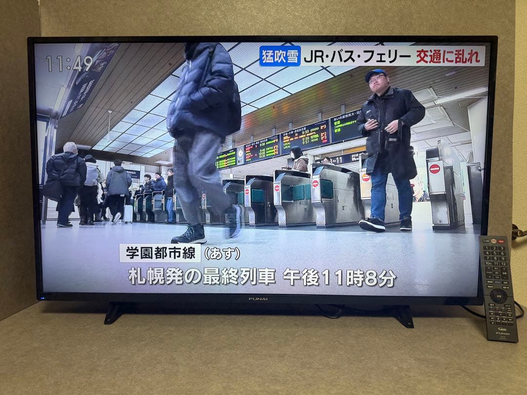 液晶テレビ FUNAI フナイ 43型 FL-43U3040 B-CASカード付