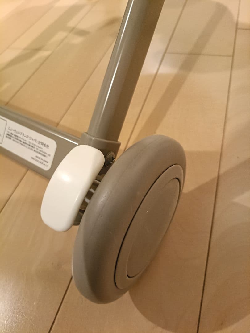 ユラリズムスマート Be Limited 限定モデルグレー 手動ハイロー 美品