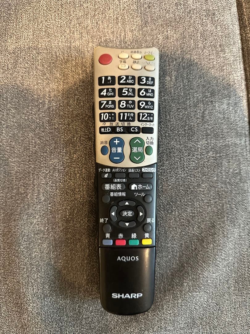 【美品】【即日発送】SHARP AQUOS 40インチ液晶テレビ LC-40V7