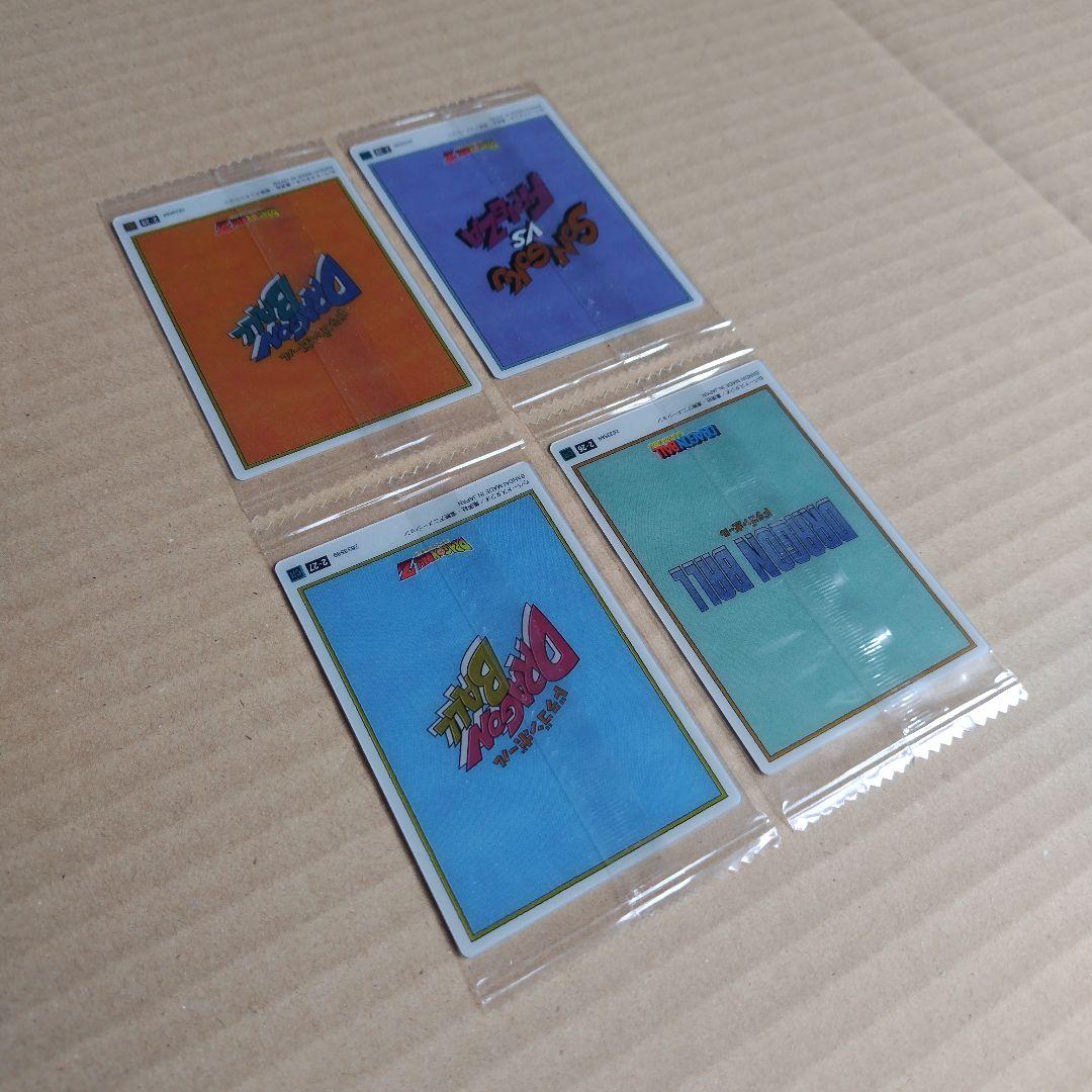 ドラゴンボール　イタジャガ　vol.2　２９種類コンプリート　未開封品