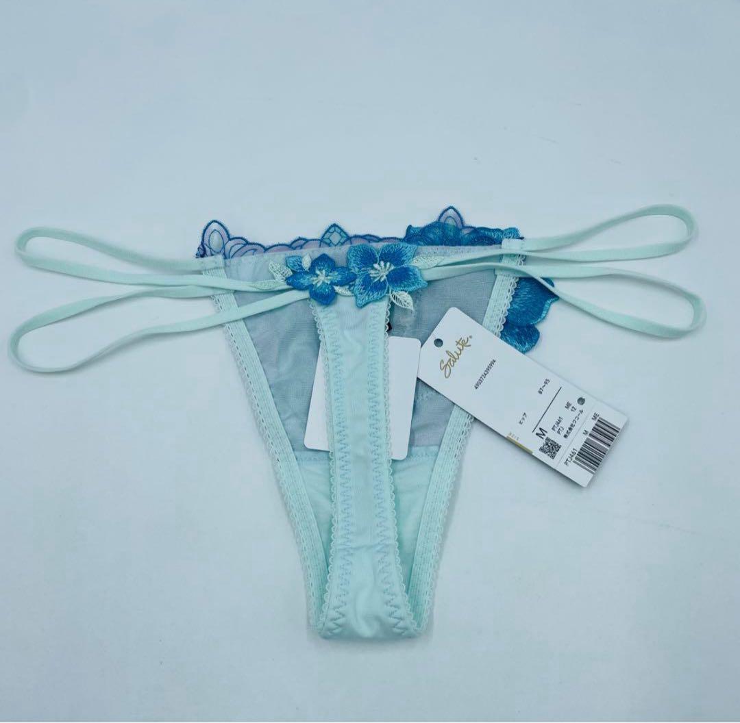 ワコール サルート　Wacoal Salute ブラ&ソングセットD65-M