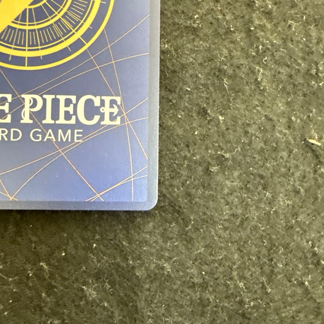 ワンピースカード　シャンクス SP手配書 パラレル