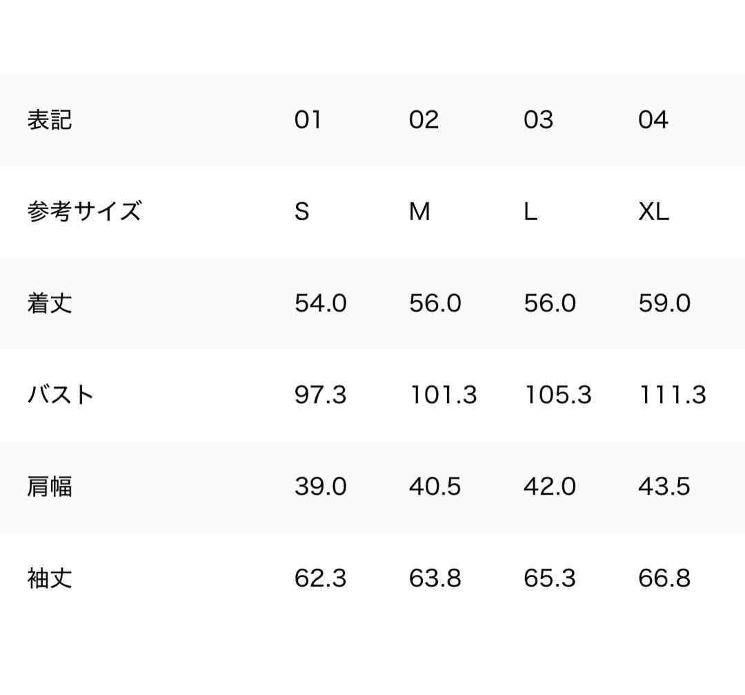 TATRAS タトラスAVECI ダウンジャケット ファー付　サイズ03