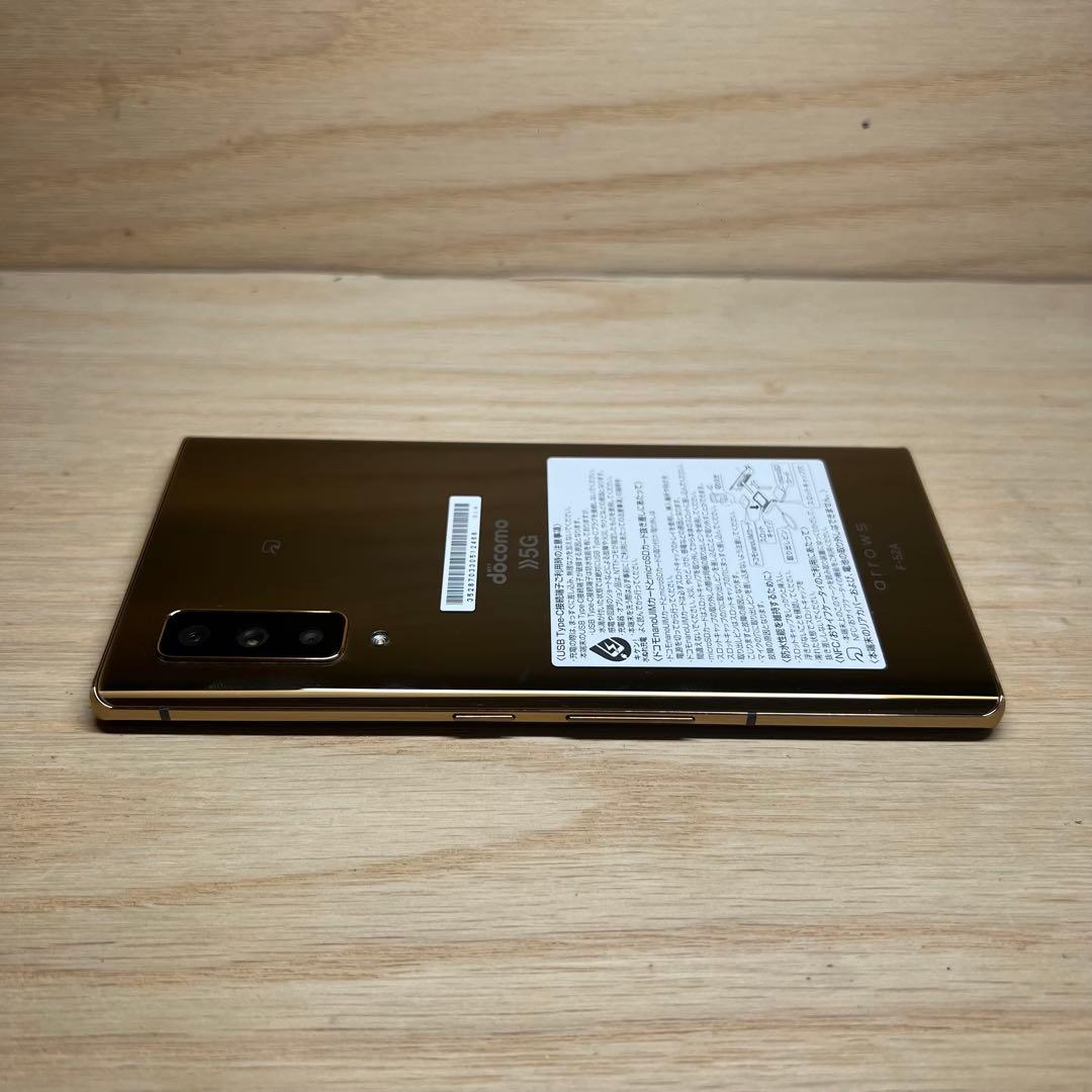 富士通arrows NX9 F-52A本体 E27