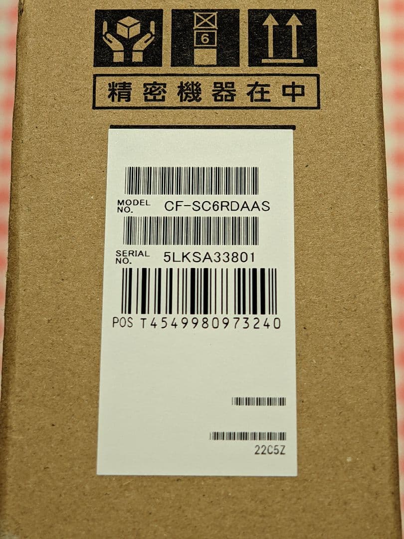 新品 最新機種 Panasonic Let’s Note CF-SC6