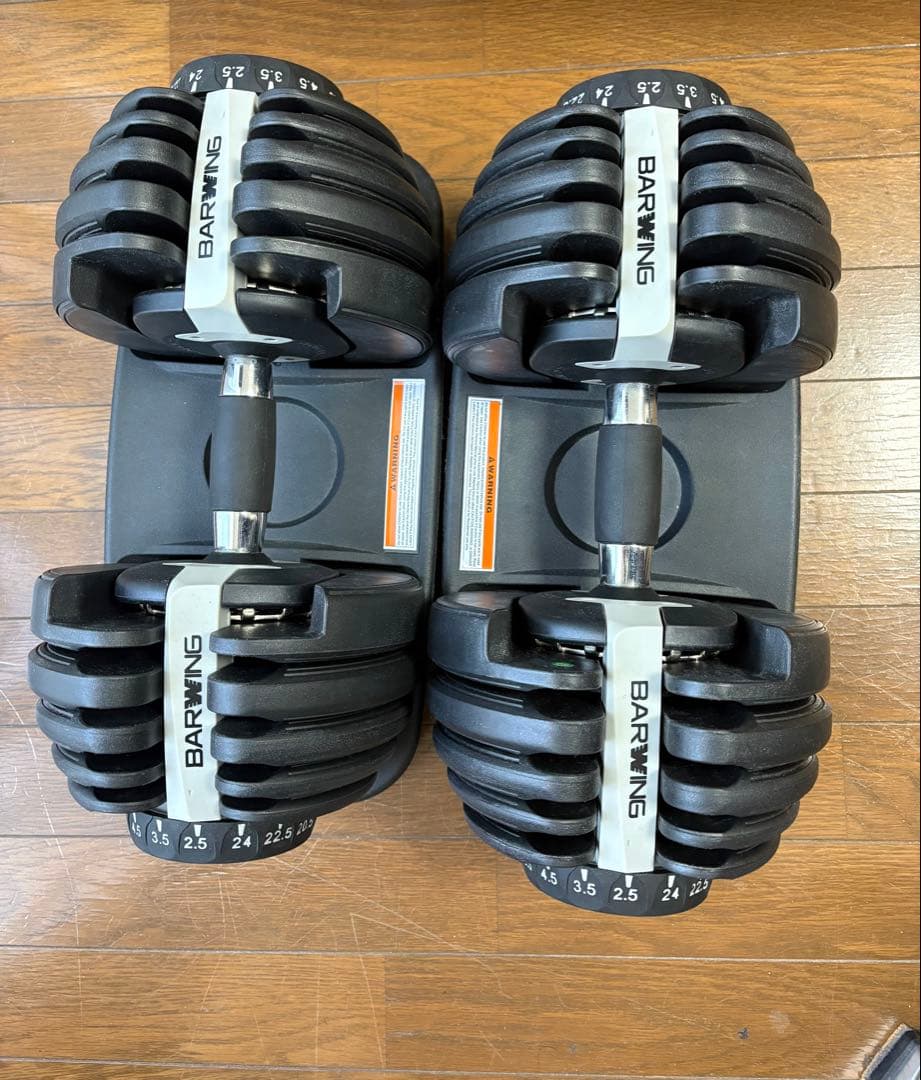 BARWING ダンベル