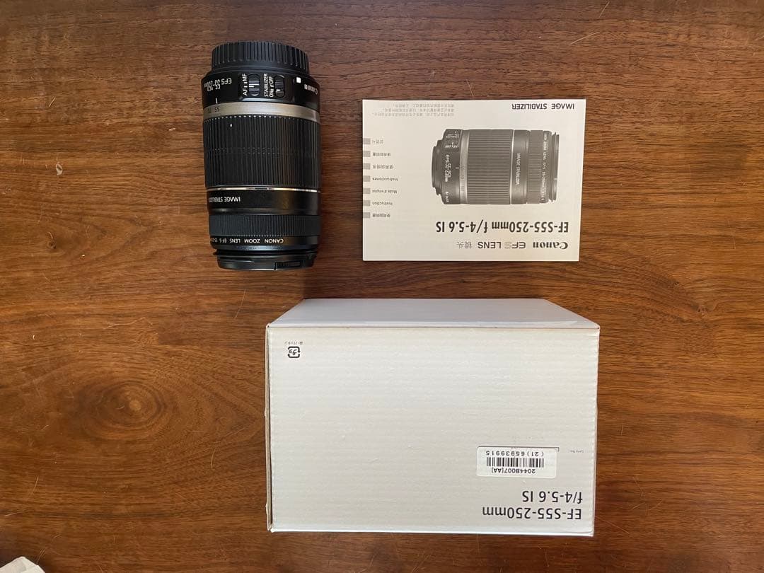 Canon EFS55-250mm ズームレンズ 美品