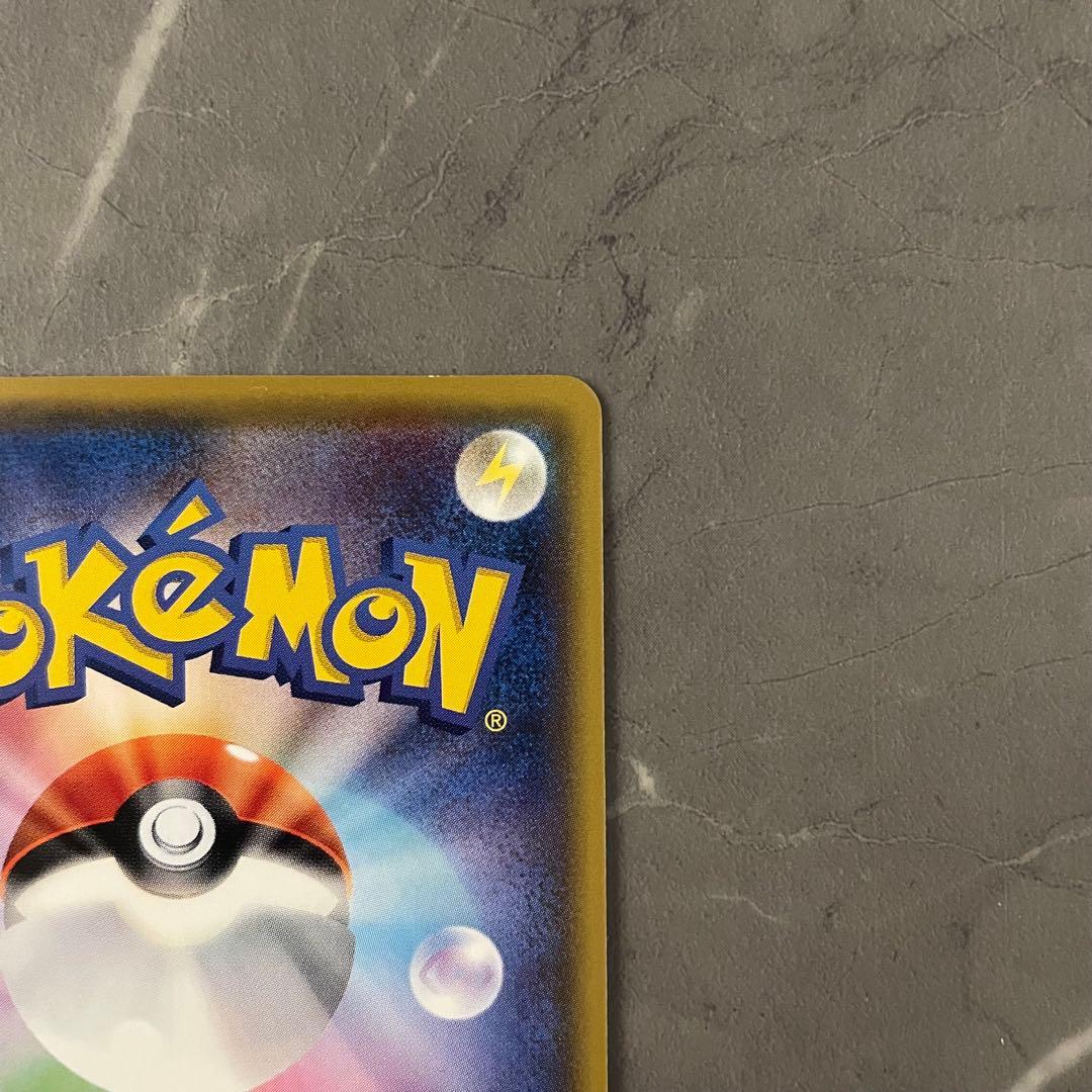 リーリエ 学園祭 2017 148/SM-P