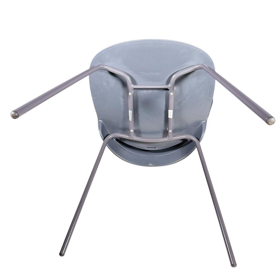 HR694 Calligaris カリガリス　BAHIA P16 マットグレー