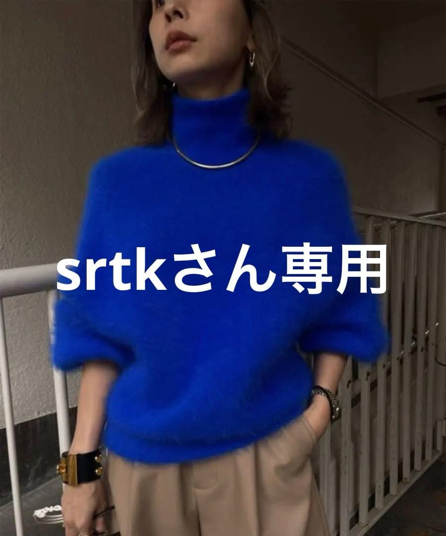 トップス POPPING COLOR ANGORA KNIT
