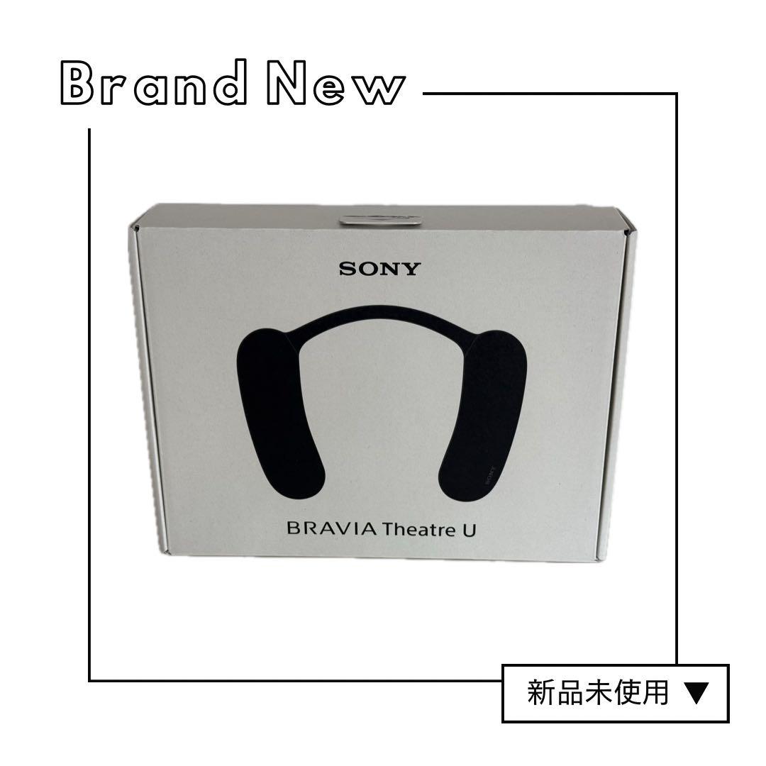 【新品未使用 HT-AN7】ワイヤレスネックスピーカー Sony