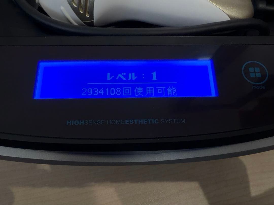 ke-nonケノン金ゴールドver8.0スーパープレミアムカートリッジ眉毛脱毛器