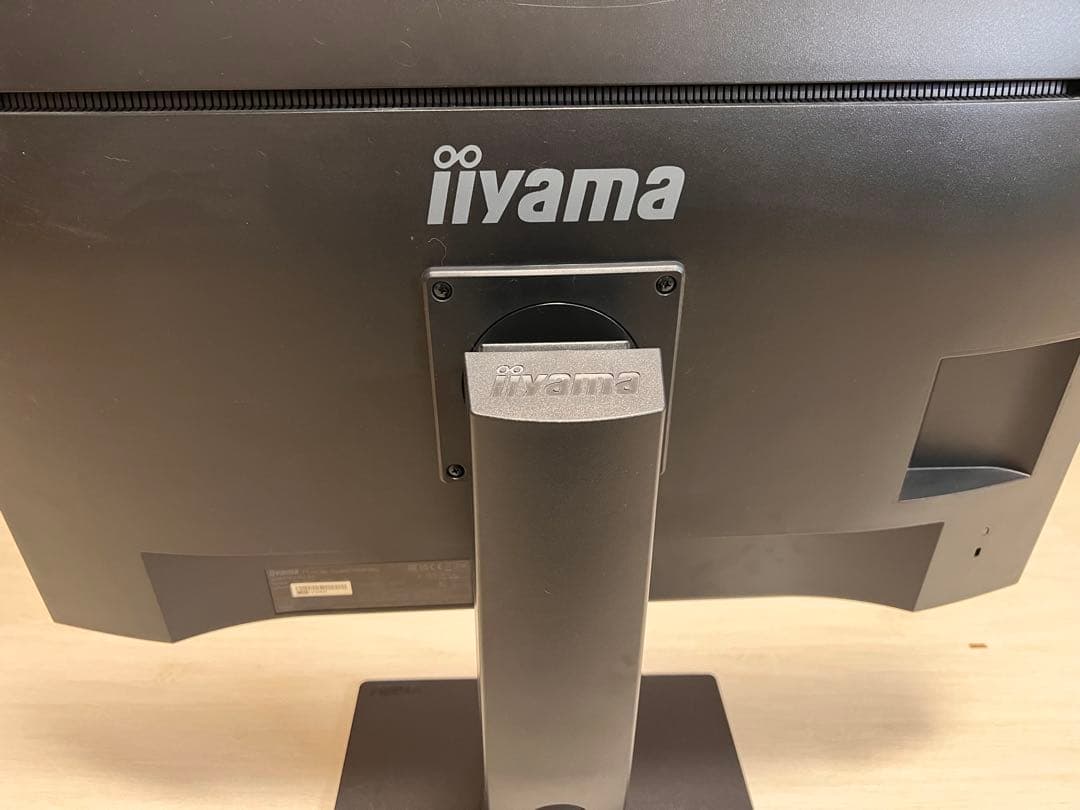 iiyama ProLite XUB2793HSU 27インチ
