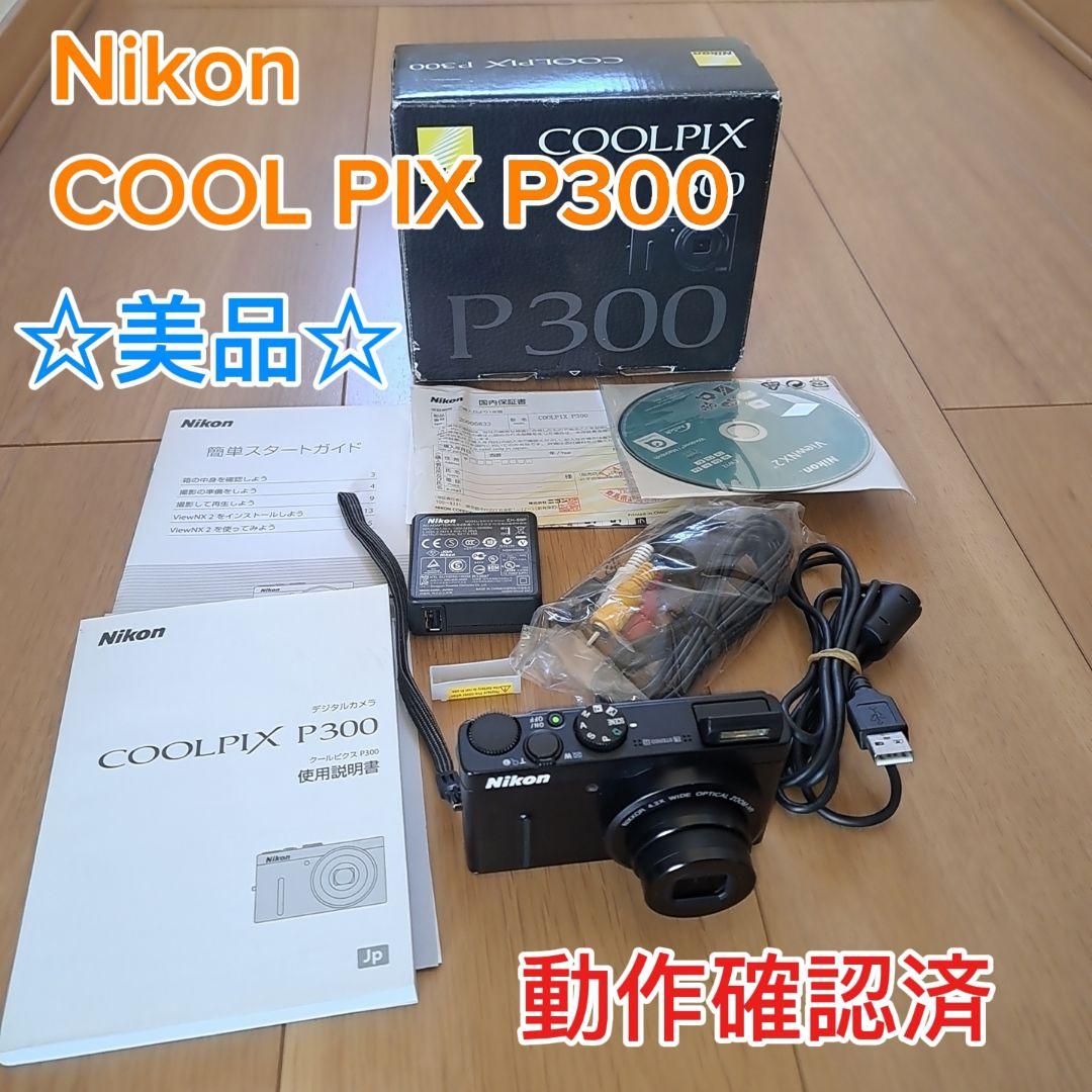 ニコン　Nikon Coolpix P300 箱付き