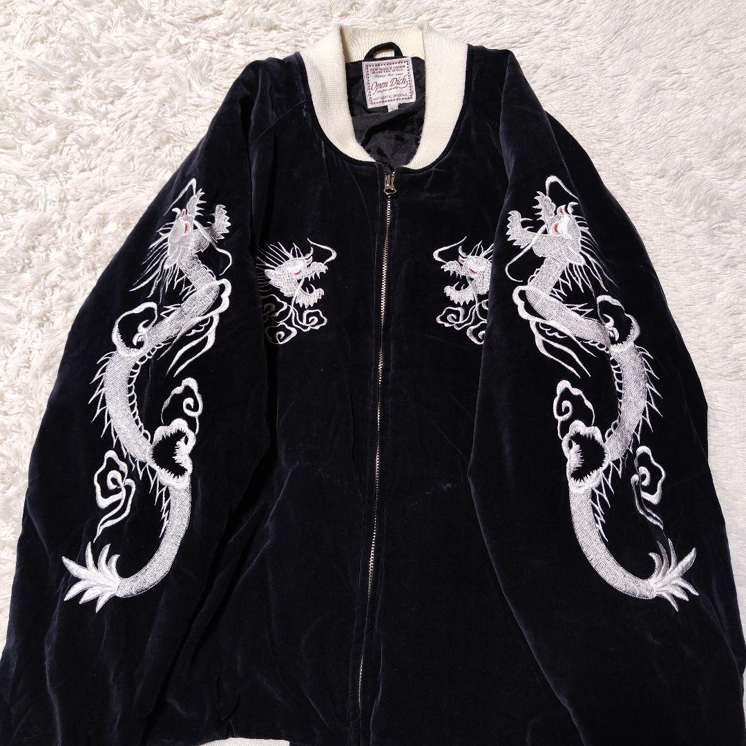 Open Dich 90s 別珍 スカジャン 龍 刺繍 スーベニア