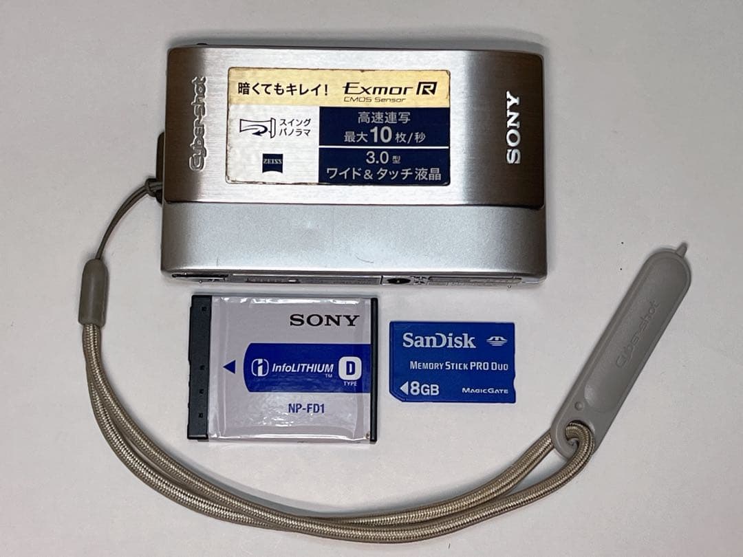 ソニー サイバーショット DSC-TX1 SKD デジタルカメラ