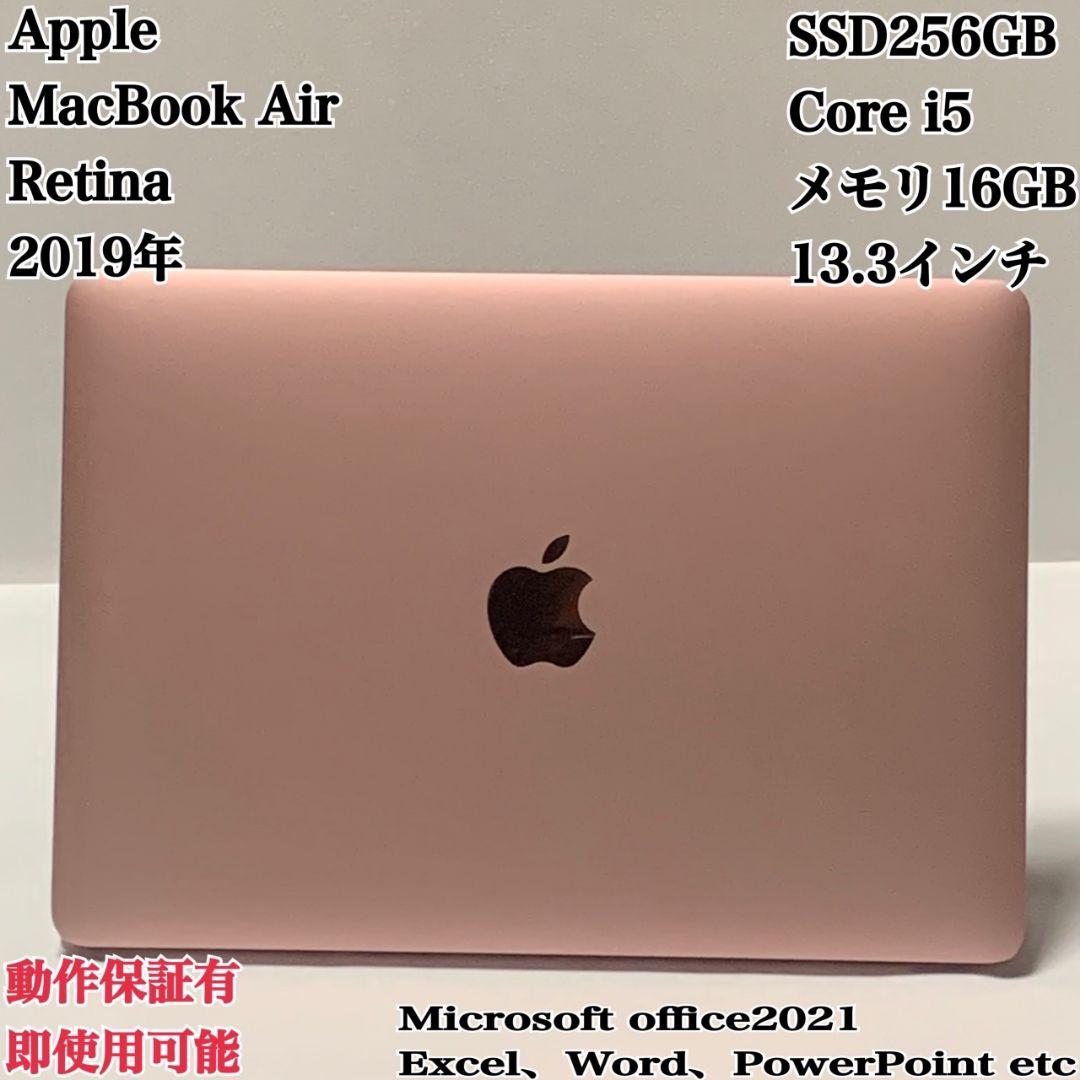 【希少】MacBookAir2019 メモリ16GB ローズゴールドパソコンPC