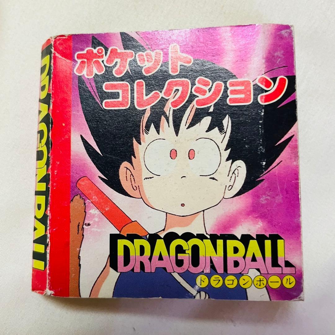 超激レア❗️ドラゴンボール ポケットコレクション シール コンプリート ファイル