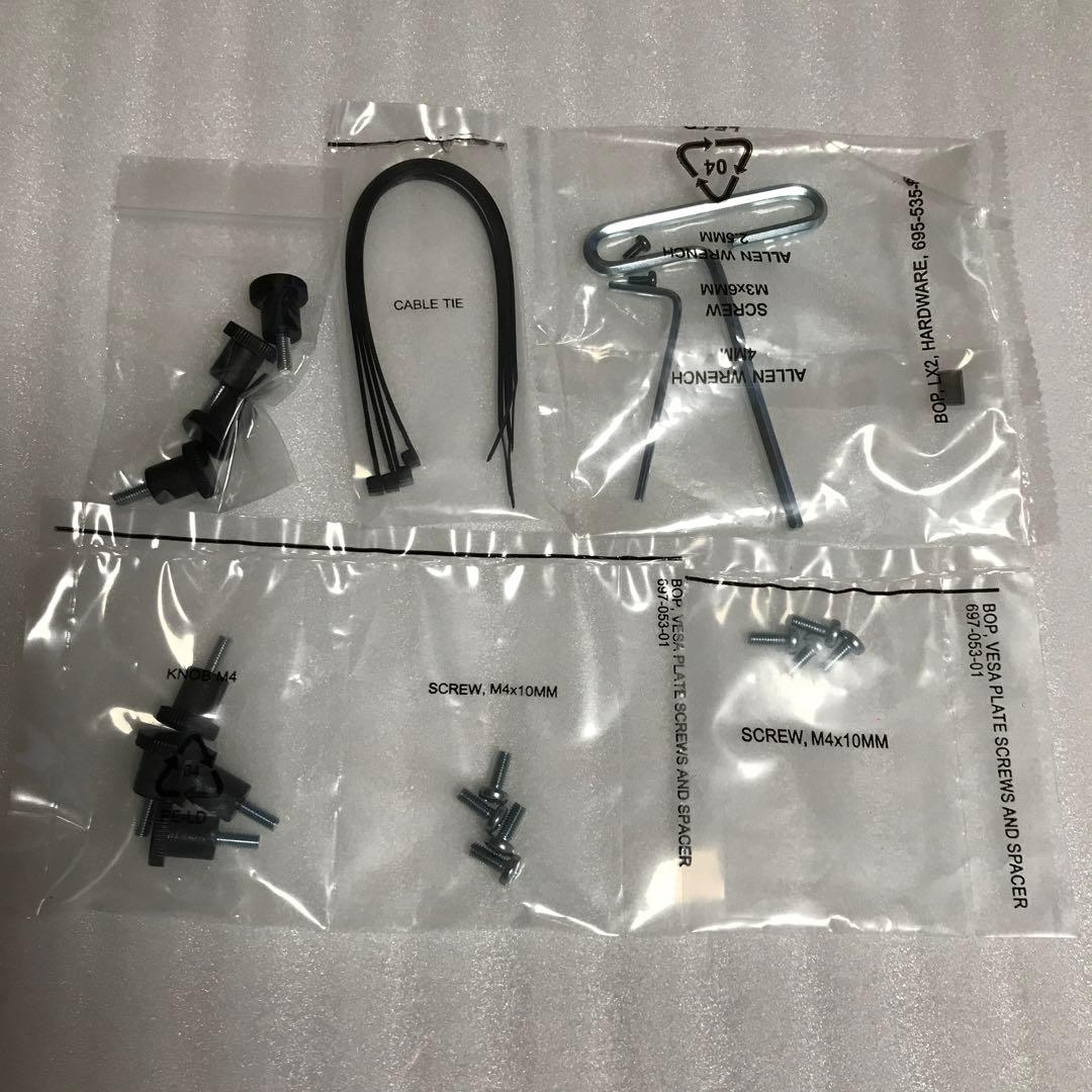 エルゴトロン LX デュアル モニターアーム 縦/横型 アルミニウム