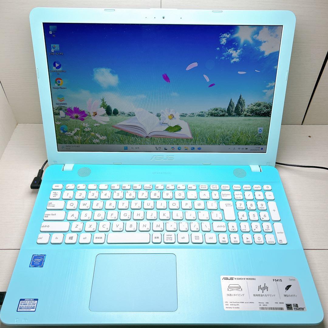 ASUS ノートPC ⭐windows11⭐SSD⭐Bluetooth⭐ブルー
