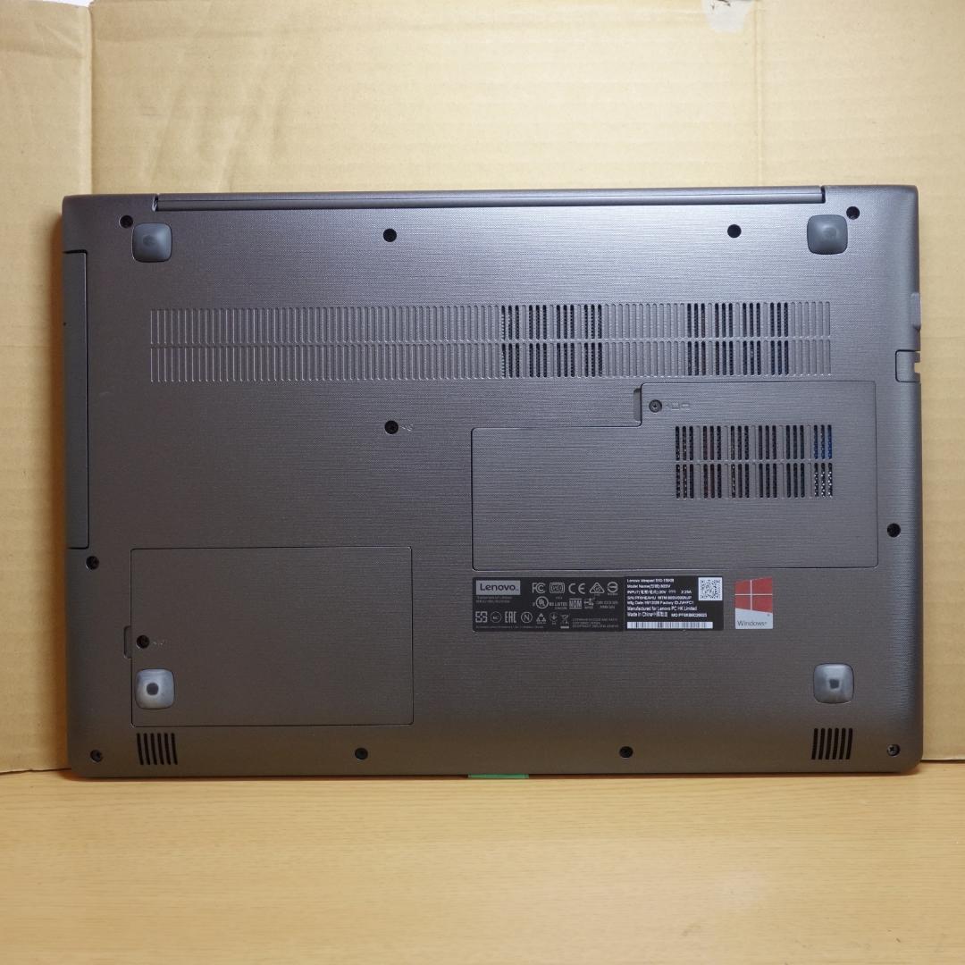 ideapad 510◆Core i3-7100U/256G/8G/DVDRW
