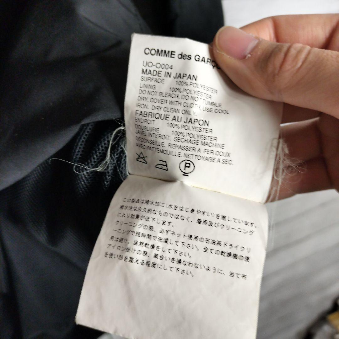 ジュンヤワタナベコムデギャルソンマン ロングモッズコート 中メッシュ アウトドア